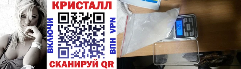 Amphetamine Розовый  Уфа 