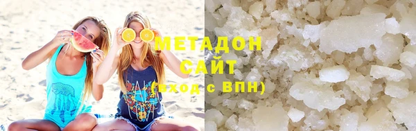 кокаин премиум Богданович