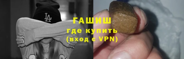 apvp Бородино