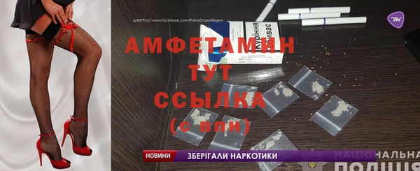 apvp Бородино