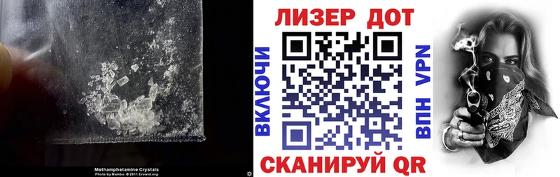 LSD-25 экстази кислота  Уфа 