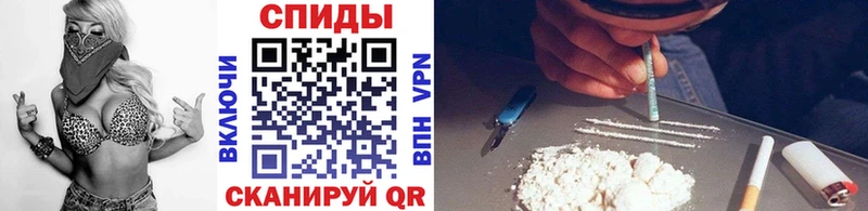 Метамфетамин витя  Уфа 